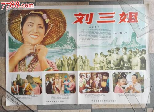 买喀麦隆签证